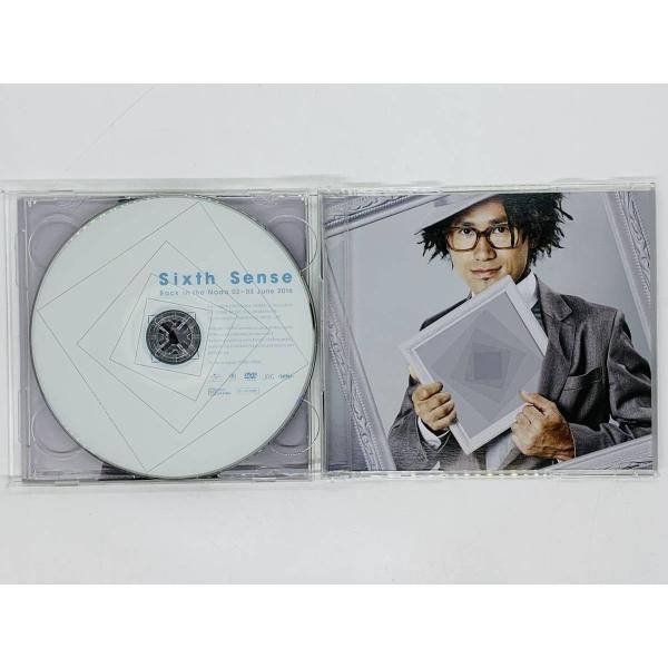 CD+DVD FC限定 ナオトインティライミ Sixth Sense / Wonderful Carpe