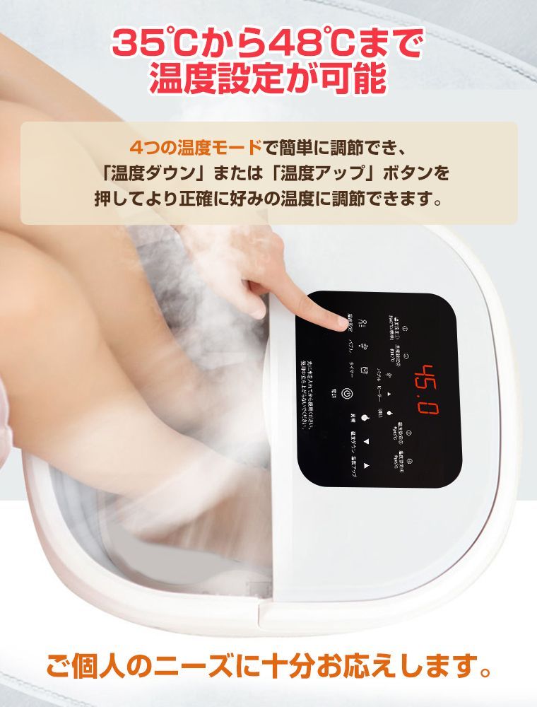 バブル機能搭載