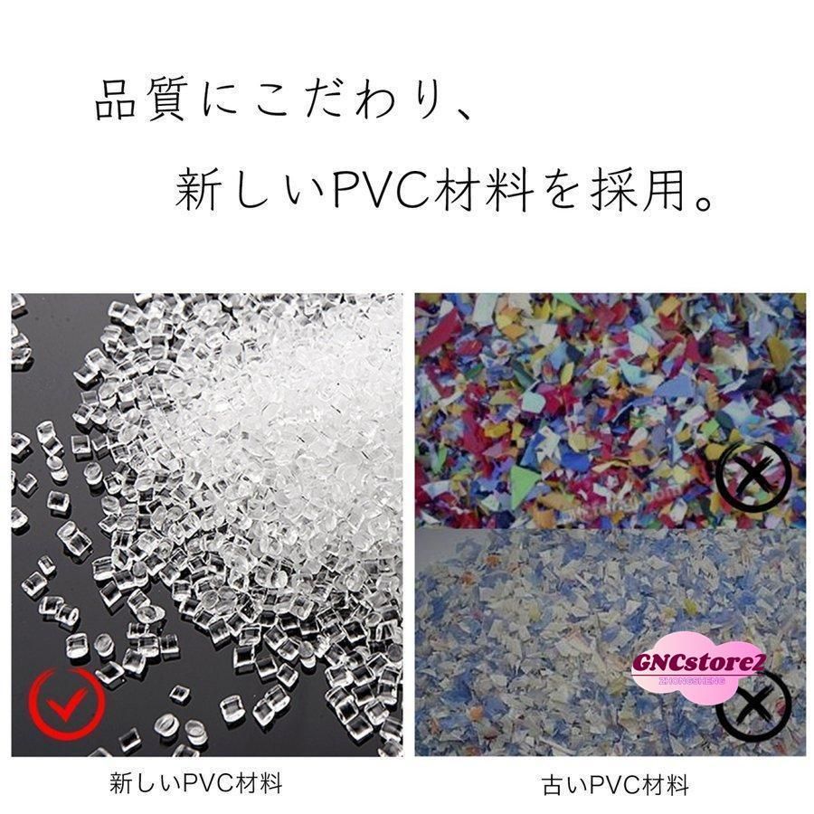 長持ち