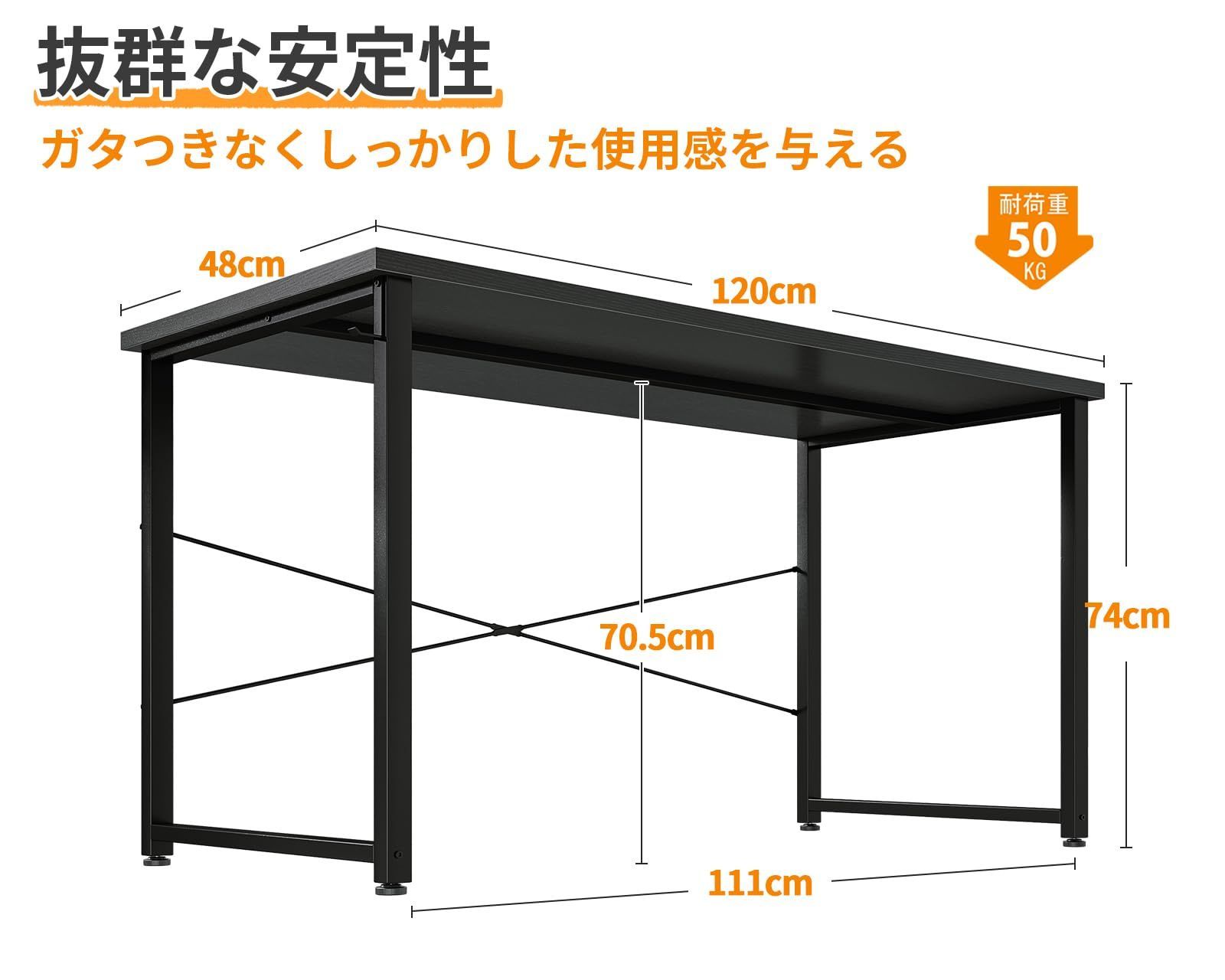 オフィスデスク 学習机