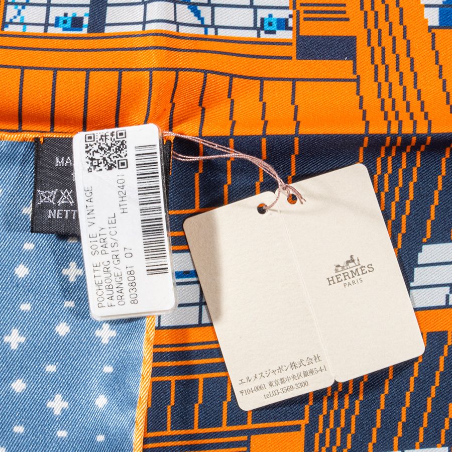 HERMES エルメス カレ45 Faubourg Party フォーブル パーティー