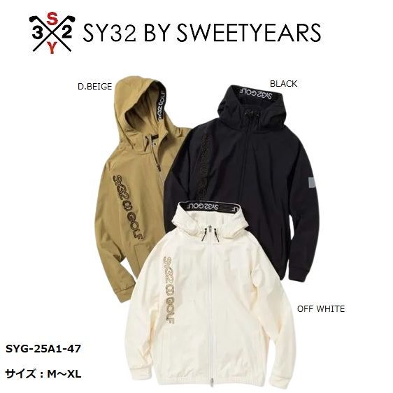 SY32 ゴルフ ゴルフウェア フリースパーカー 長袖 メンズ おしゃれ ブランド かっこいい SYG-25A1-47 お取り寄せ