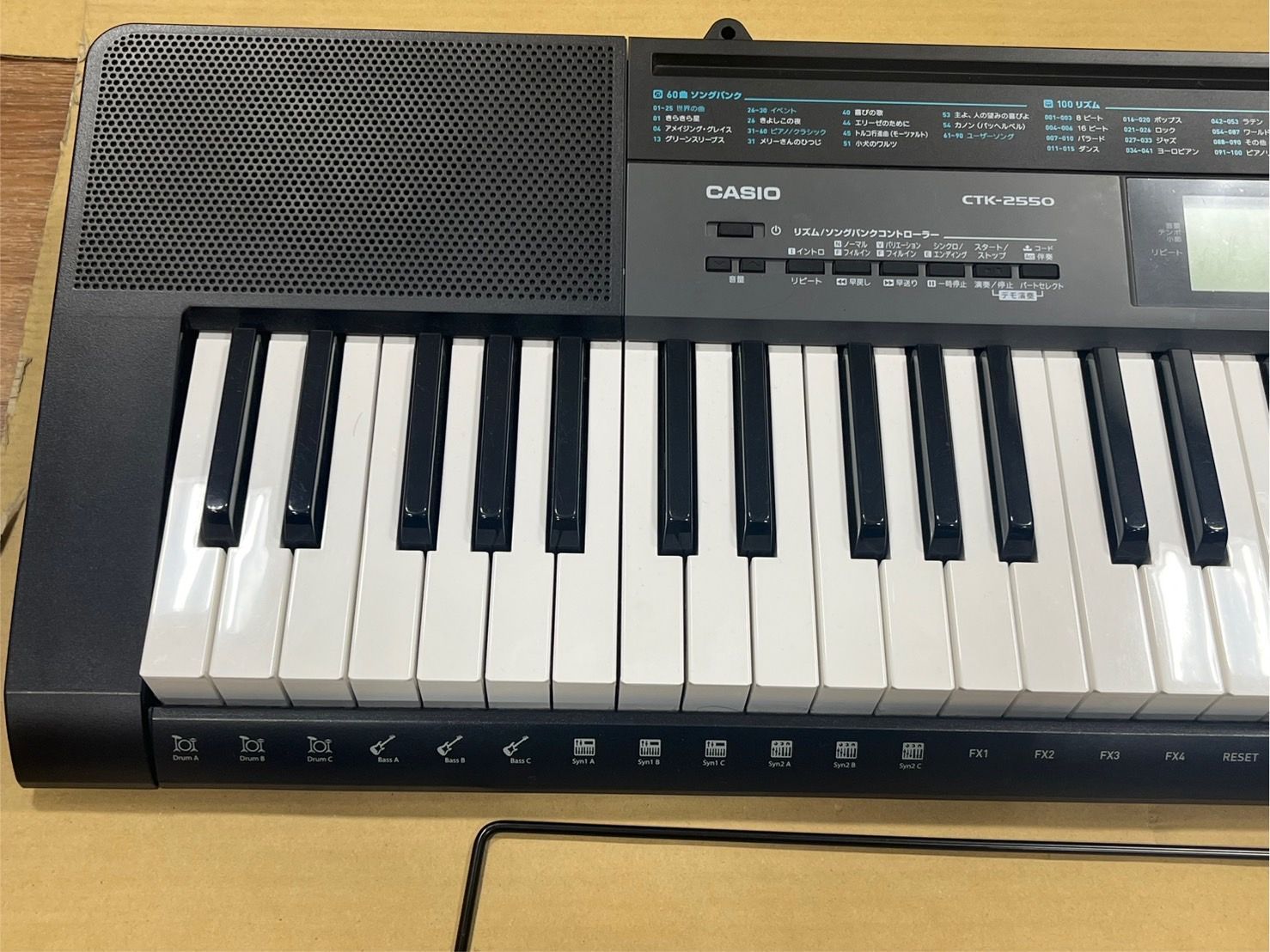 CTK-2550 | ベーシックキーボード | 電子楽器 | CASIO