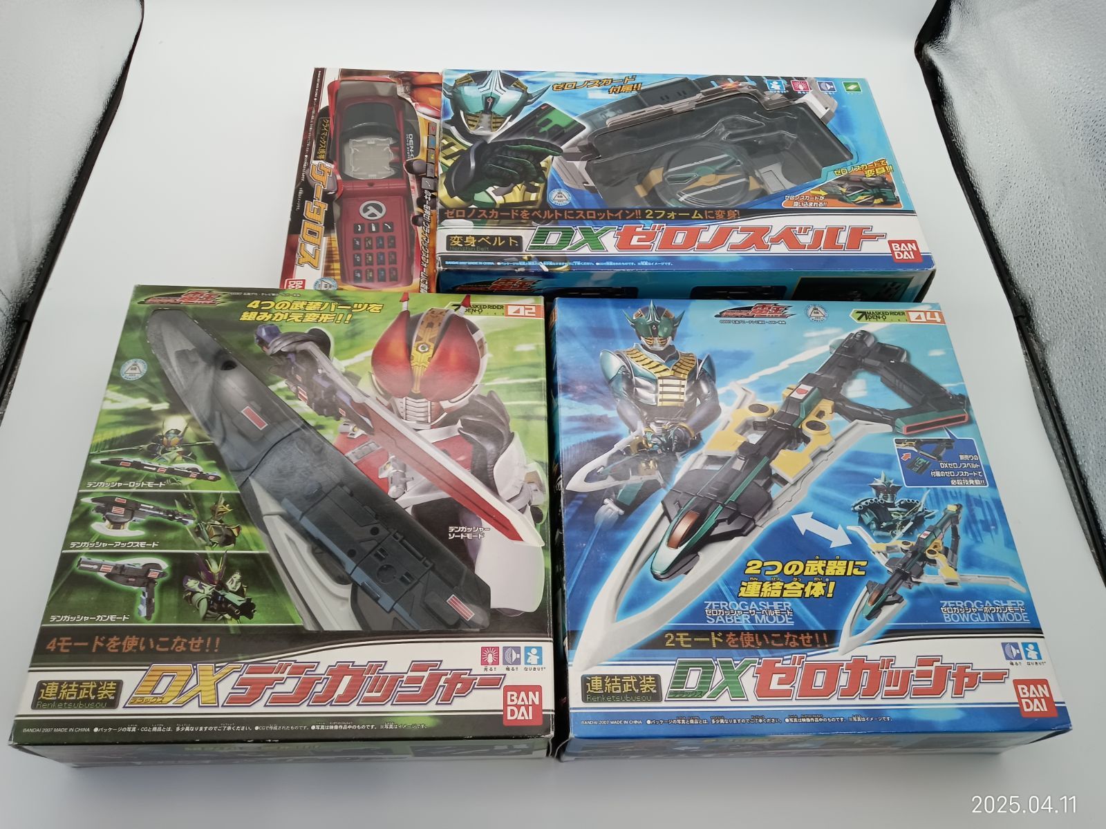 Amazon.co.jp: 当時物 DXゼロノスベルト 変身ベルト 電王 デンオウ