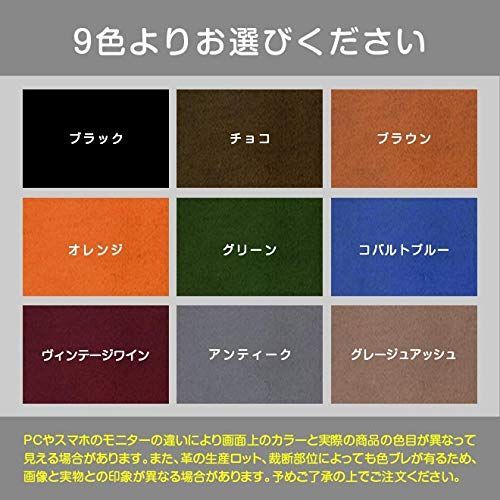 色: アンティーク】ロディア カバー No.11 サイズ 本革 メモ帳一冊付き