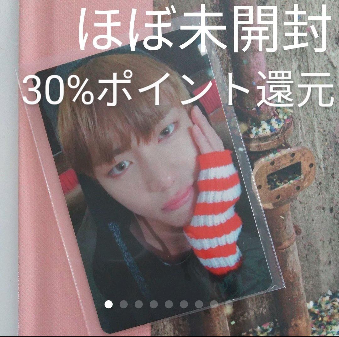 BTS テテ トレカ ユーネバーウォークアローン BTS V テテ トレカ付き