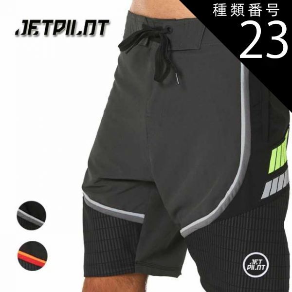 種類23：CharYellow/40 【JETPILOT/ジェットパイロット】S22902 FULL PRO 3.0 MENS BOARDSHORT  ボードショーツ メンズ スイムウェア 水着 男性用 おしゃれ