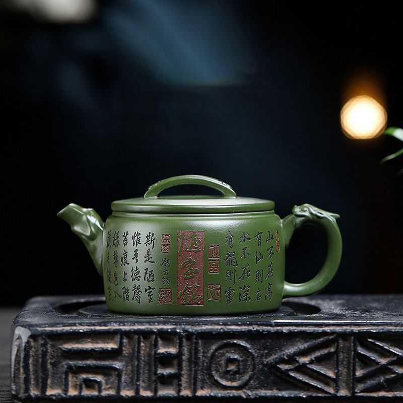 段泥 急須 唐物 光緒年製 茶道具單孔 茶道具 唐物 急須 段泥 急須 唐物 光緒年製 茶道具單孔 段