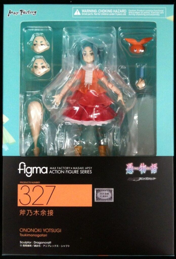 MAXFACTORY figma 憑物語 斧乃木余接 327 - メルカリ