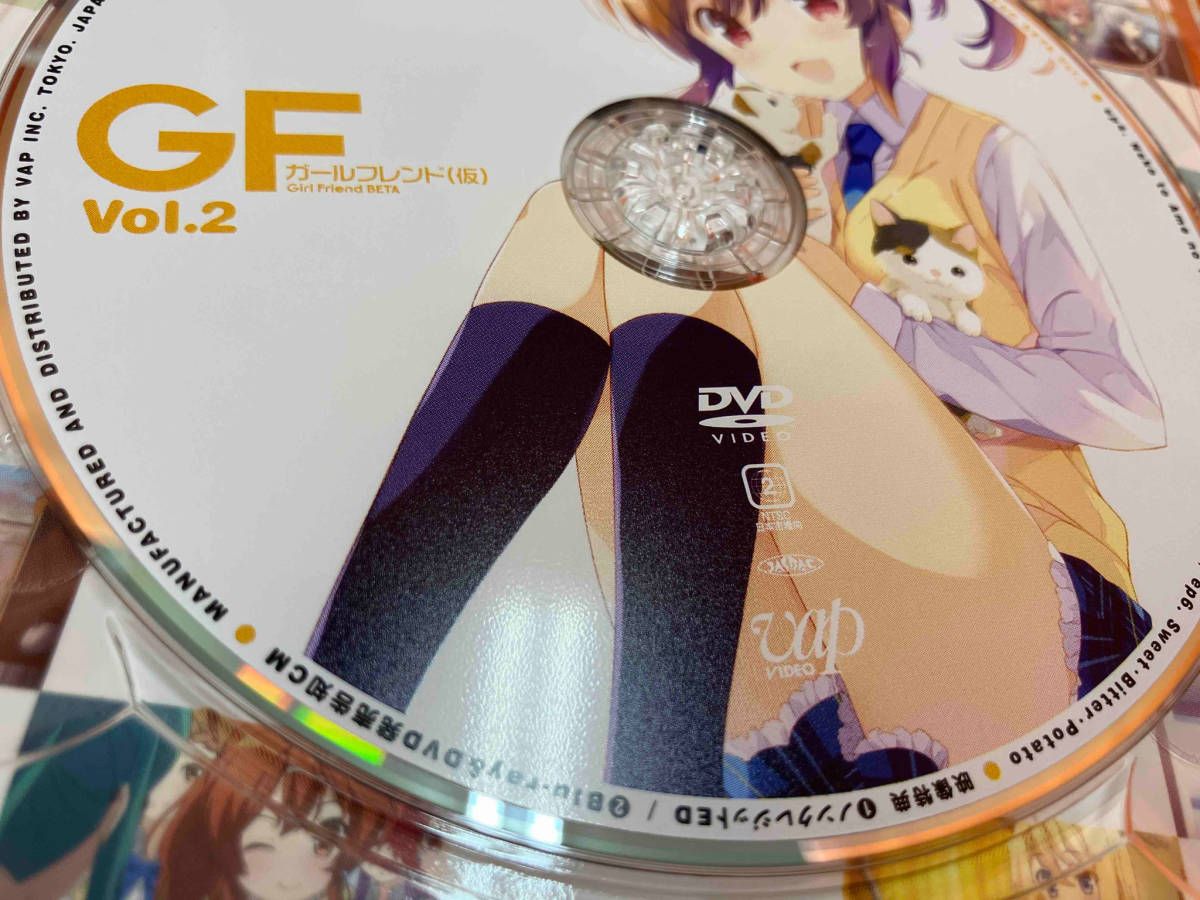 全4巻セット]ガールフレンド(仮) Vol.1~4(Blu-ray Disc) 【vol.2