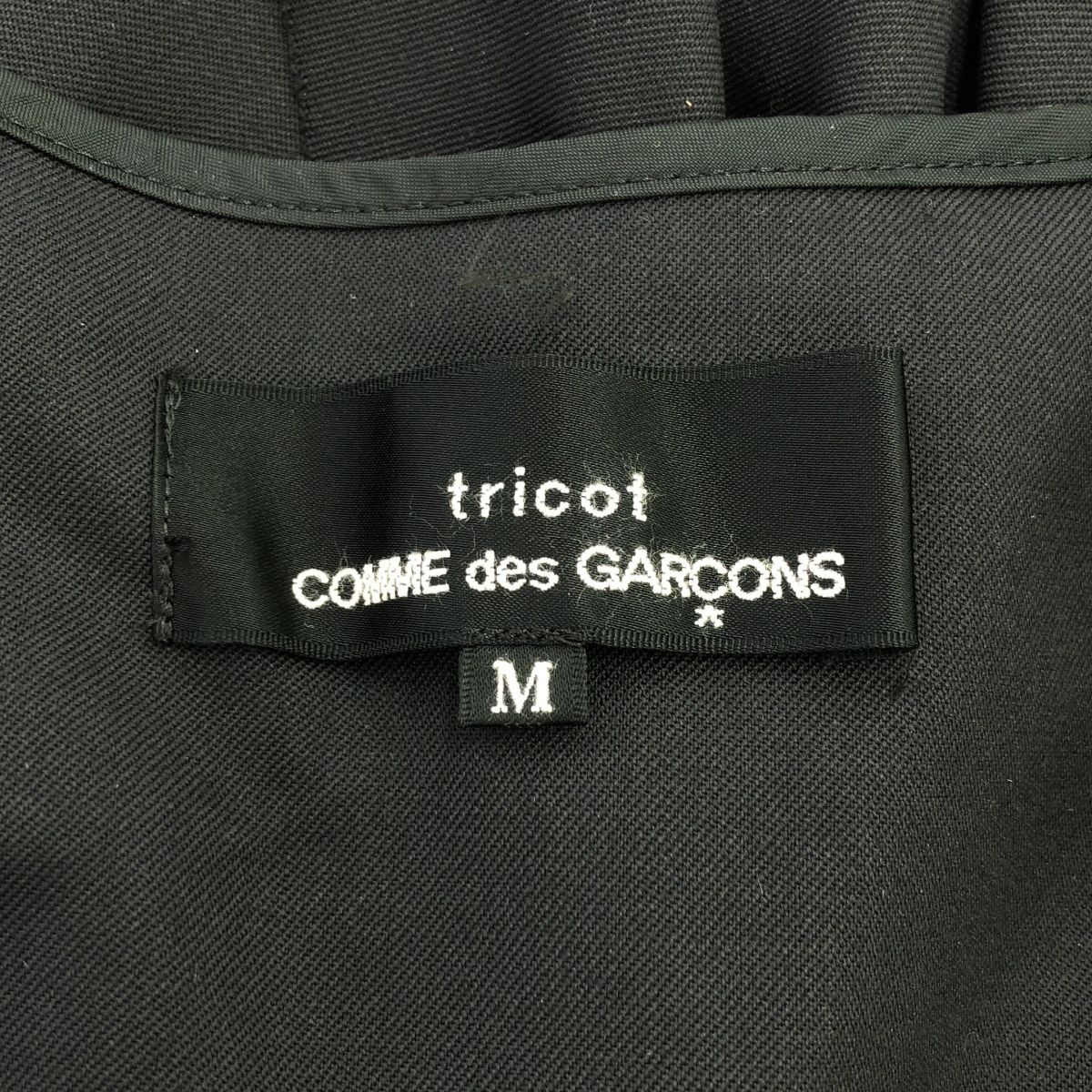 GARCONS |