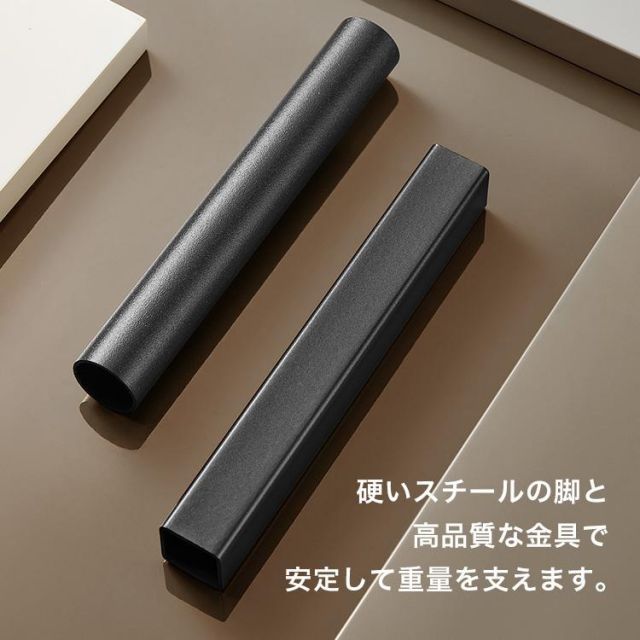 5点セット