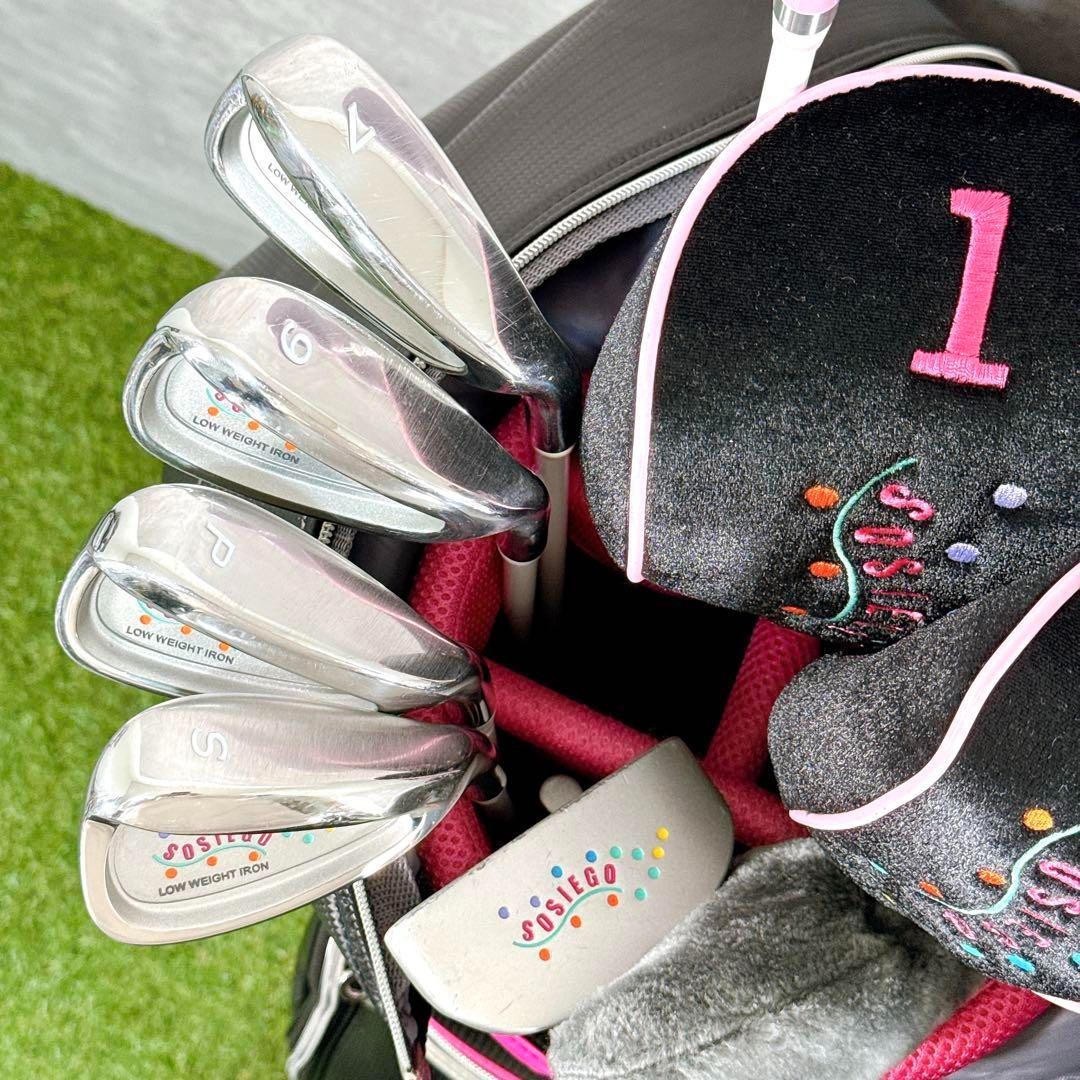 ゴルフクラブセット レディース SOSIEGO ソシエゴ ハーフセット 7本