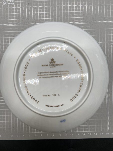 ロイヤルコペンハーゲン イヤープレート 2000年 イヤープレート 2000年版 / 平成12年|ロイヤル コペンハーゲン 公式