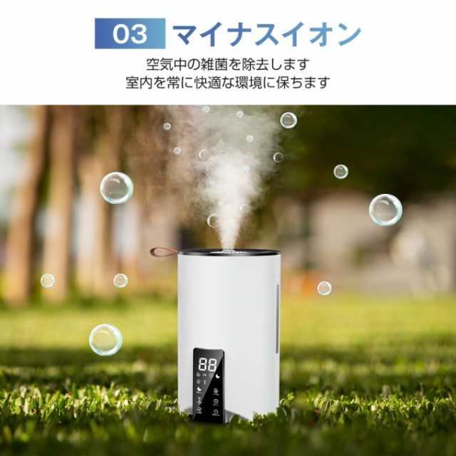 アロマ対応