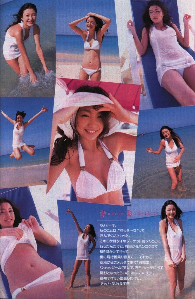 週刊ヤングサンデー2007年(平成19年)20 - メルカリ