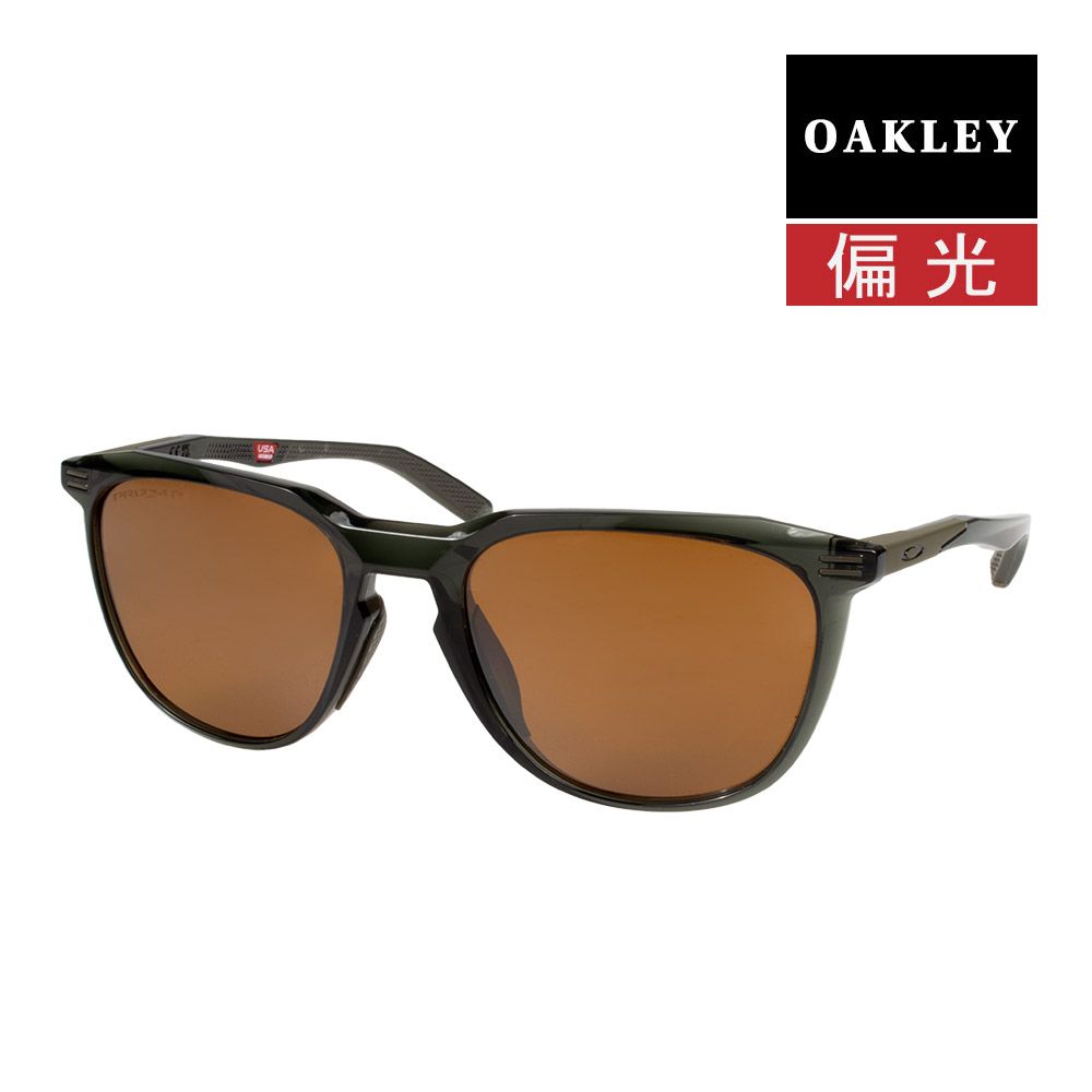 オークリー サーソー ローブリッジフィット サングラス 偏光 oo9286a-0354 OAKLEY THURSO