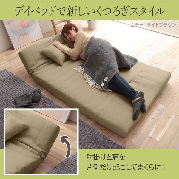 北欧 おしゃれ