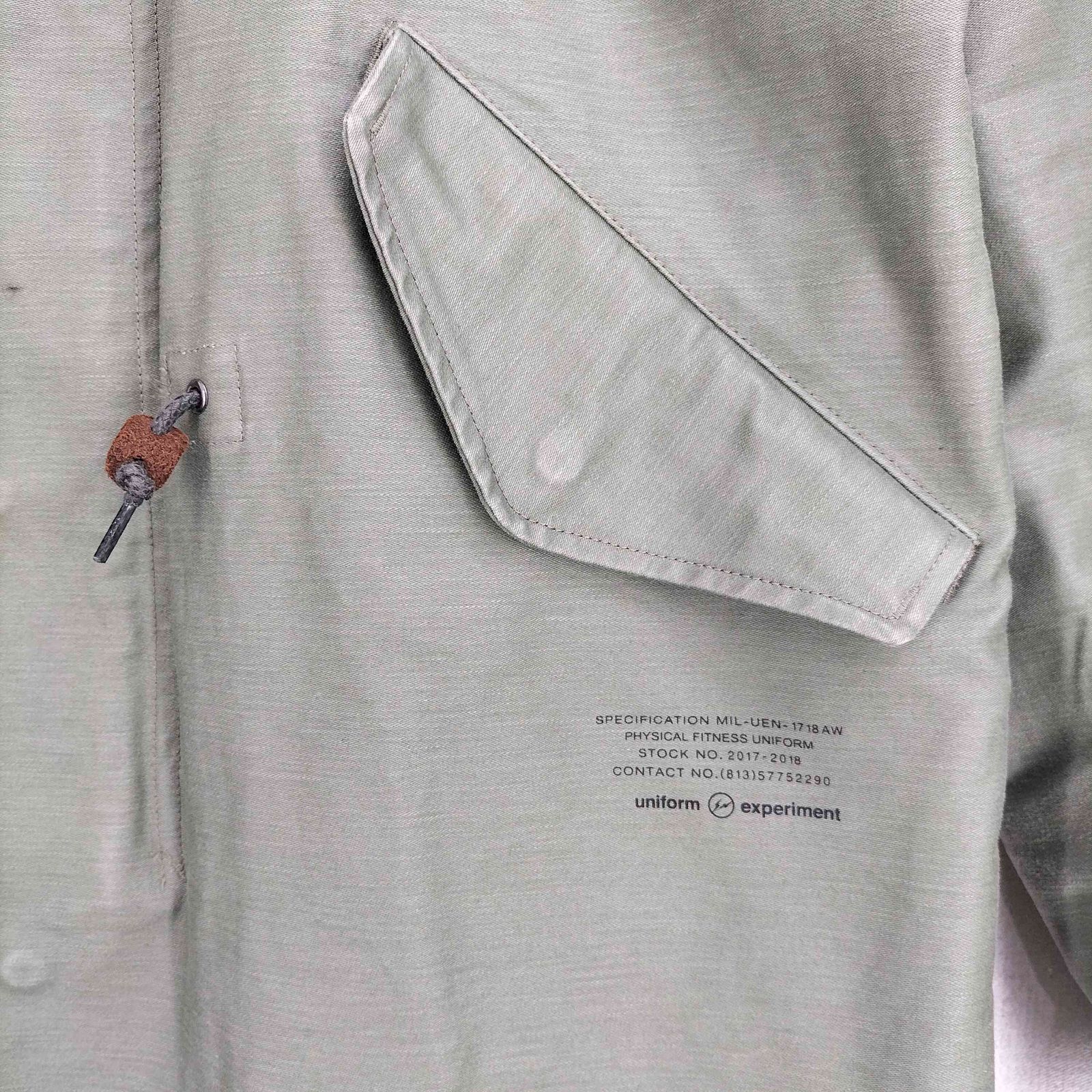 ユニフォームエクスペリメント uniform