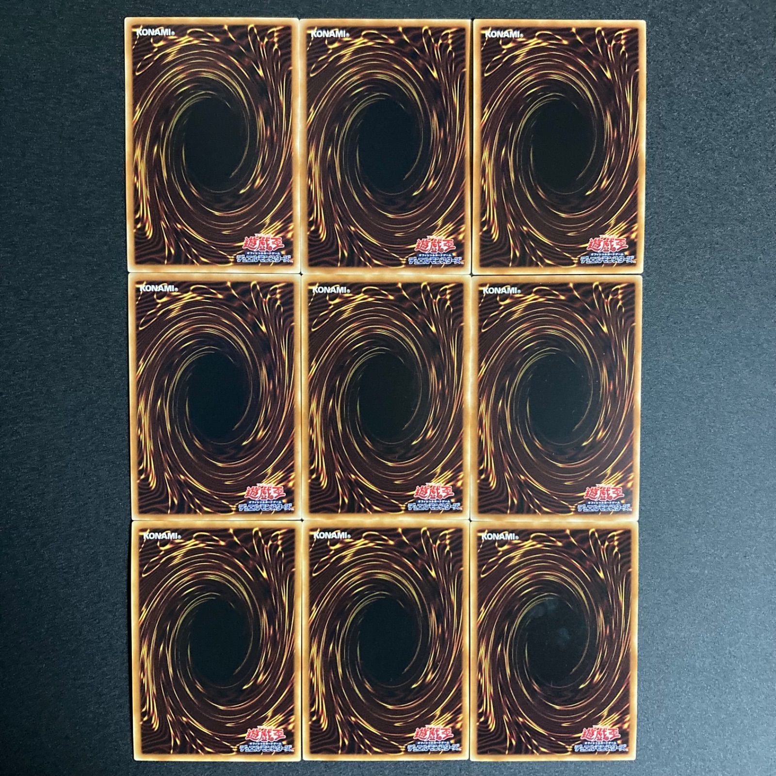 遊戯王 - 遊戯王 ブラックマジシャン 極美品 Amazon.co.jp: 遊戯王 PAC1-JP004 ブラック・マジシャン (日本語