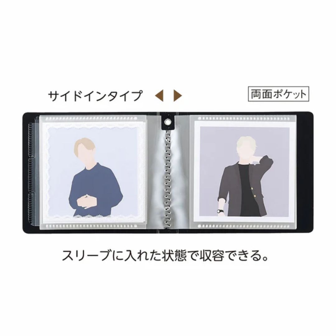 コレクションファイルセット N」「コレクションファイルセット