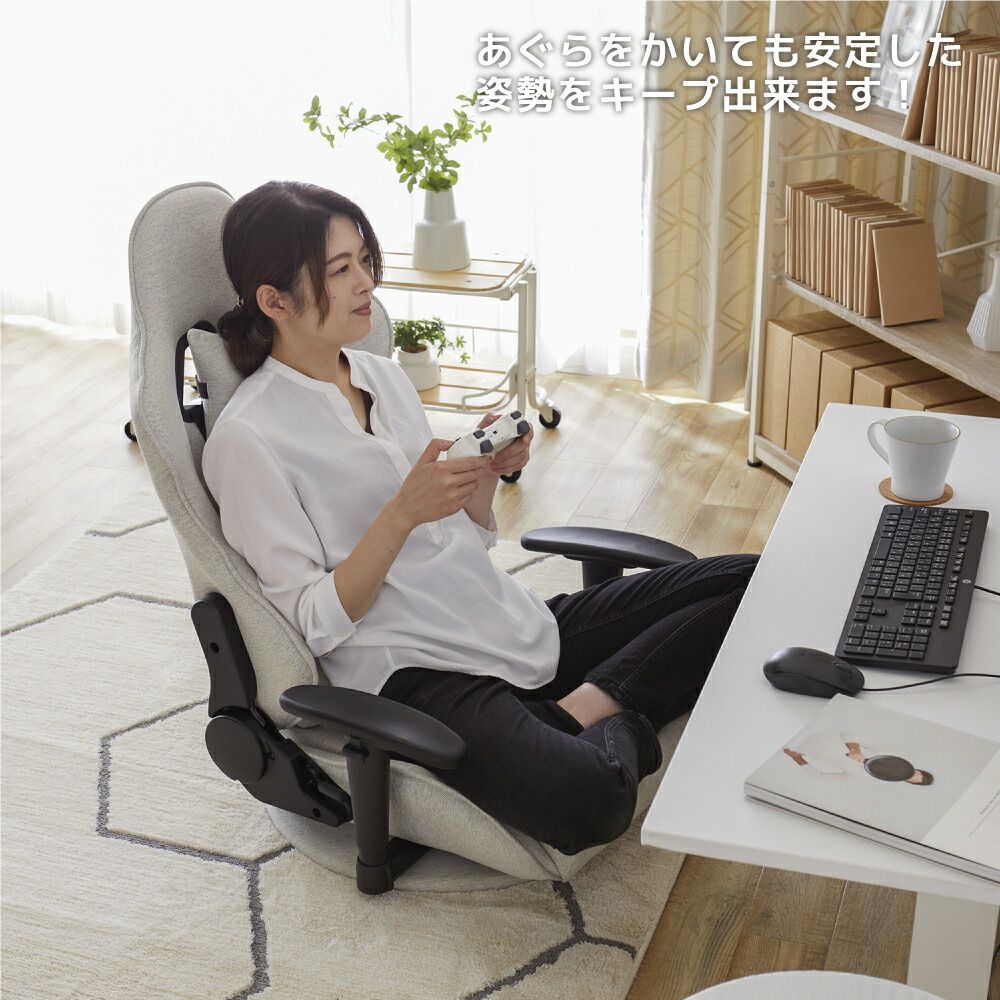ザブリス ファブリック