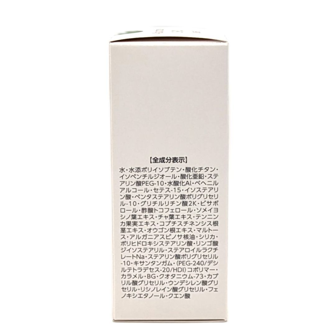 ポンプ付 アシュラン