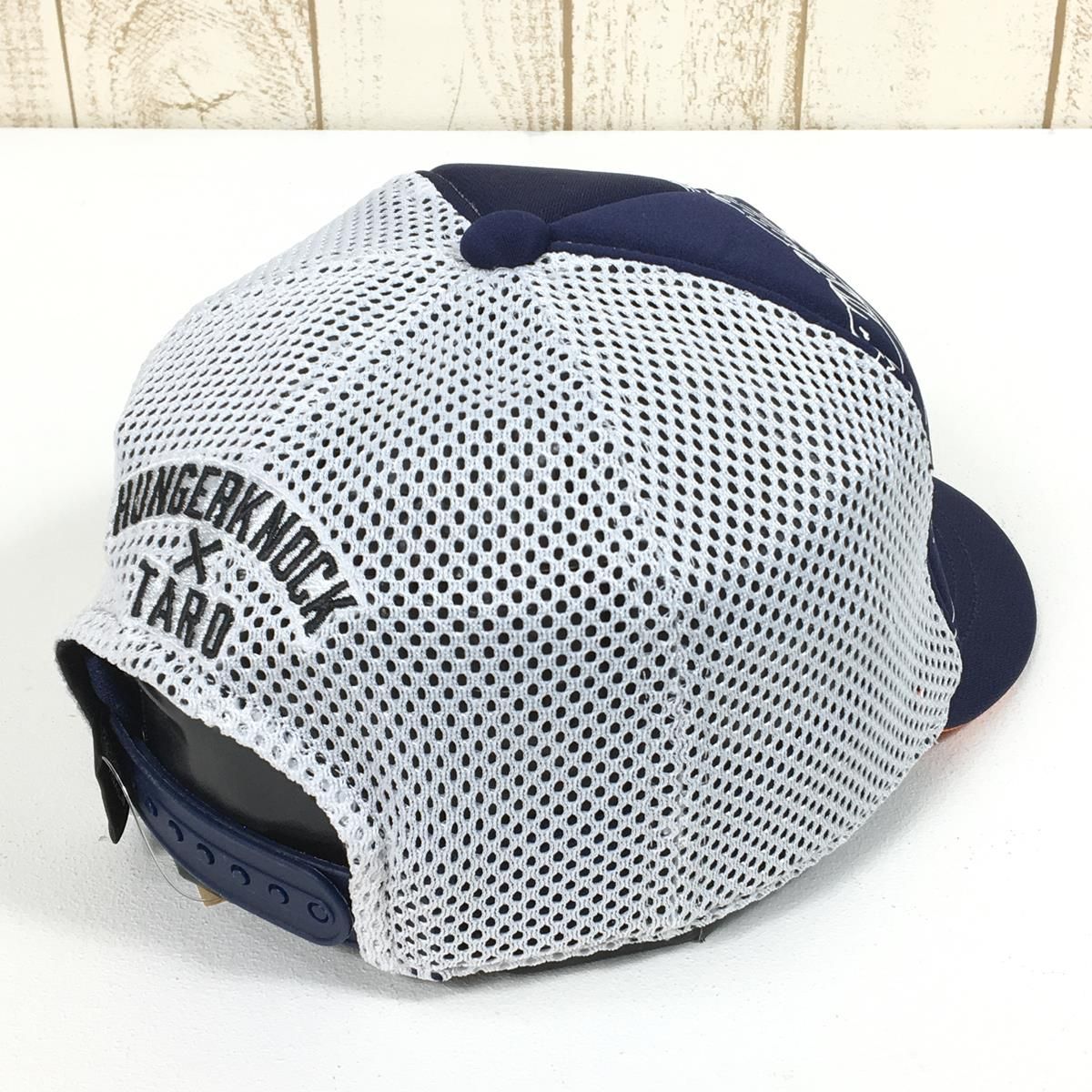 ハンガーノック オリジナルス × TARO（太郎平小屋） 限定コラボ クレイジークライマー ランニングキャップ Crazy Climber  Running Cap 限定販売 入手困難 HUNGERKNOCK ORIGINALS ネイビー系 - メルカリ