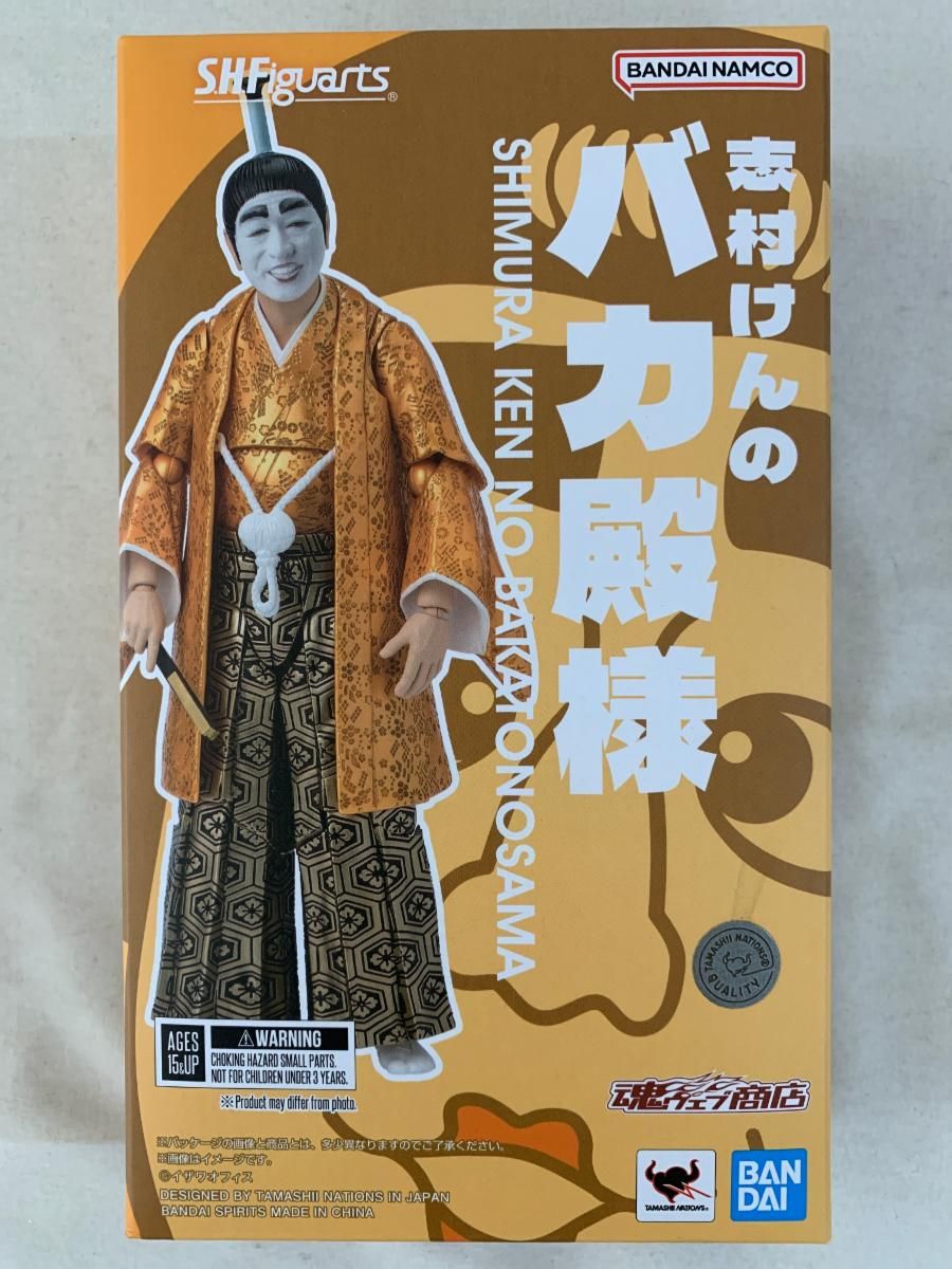 35＜税送料3928円込＞新開発カービングT搭載　WOOD ３５ カスタム 35＜税送料3928円込＞新開発カービングT搭載 WOOD 35 カスタム