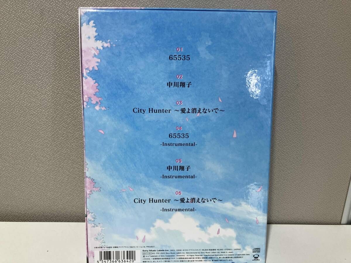 中川翔子 65535 CD 61BuCipALCL._UF350,350_QL80_.jpg