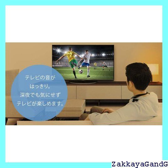 サウンドパートナー 41