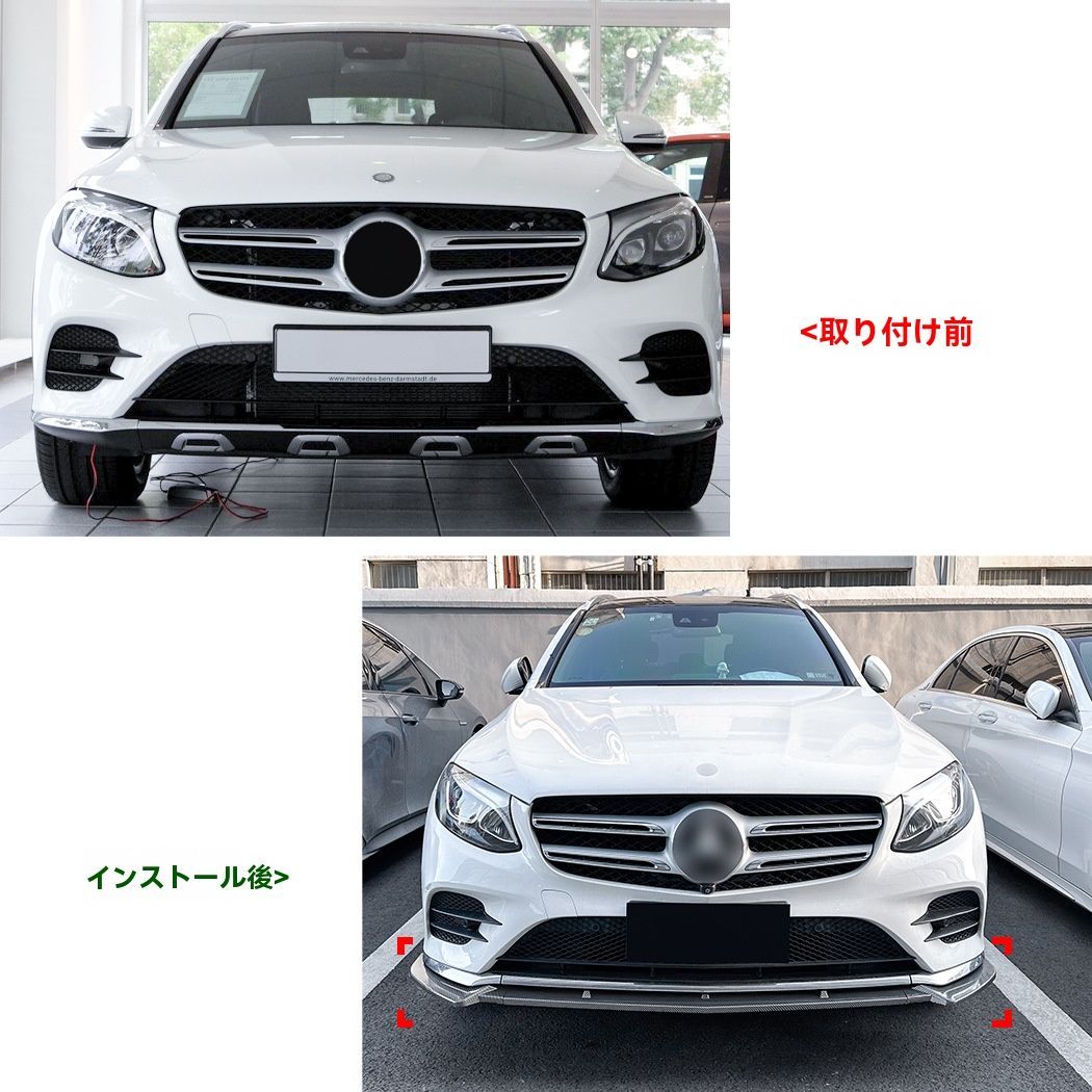 ベンツ GLC
