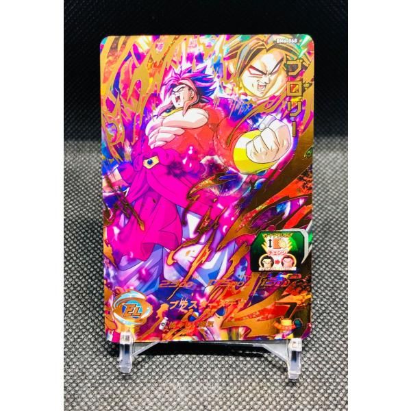 スーパードラゴンボールヒーローズ ブロリー BM6-068 UR EL エリート