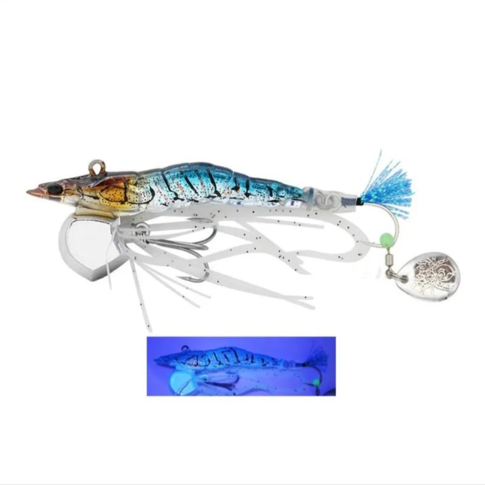 リトルジャック エビネム 20g 3色 3本セットB - メルカリ