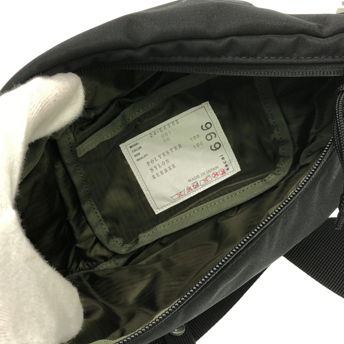sacai サカイ 24SS Pocket Bum Bag ナイロンバムバッグ 24-0696S