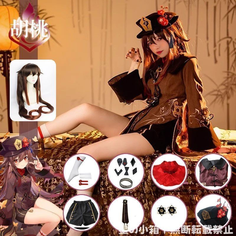 神の目の小さな塵 上下セット ラリー・ニーヴン&ジェリー