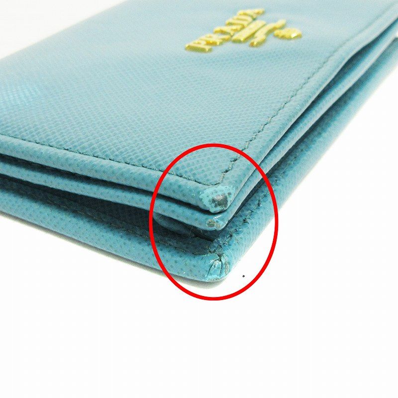 プラダ PRADA カードケース 名刺入れ サフィアーノレザー ターコイズ