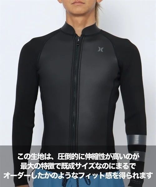 【ムラスポOUTLET公式】Hurley ハーレー FZ ADVANTAGE + 2mm BK ブラック  MZFZJK23 メンズ ウェットスーツ ジャケット　サーフィン　新品　訳あり　ムラサキスポーツ　OUTLET アウトレット