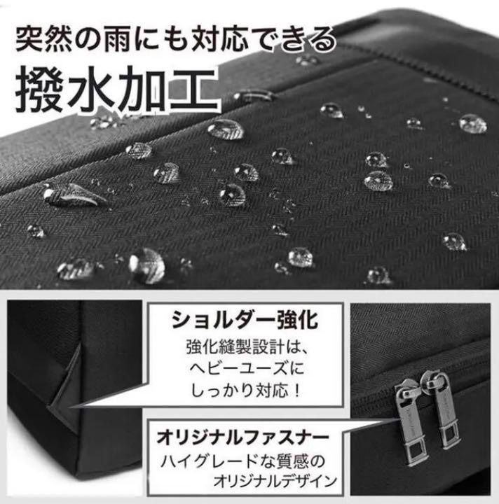 ❤デザイン性と機能性を兼ね揃えた逸品♪❤️超薄型ながら大収納