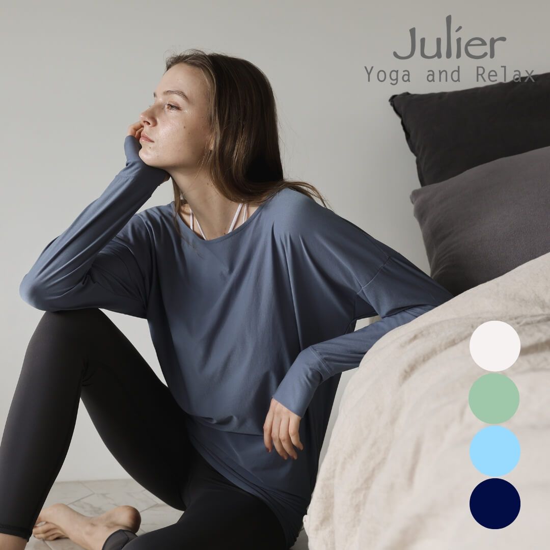 ▽24AW✨美品 ジャーナルスタンダードレサージュ ラインニットプル