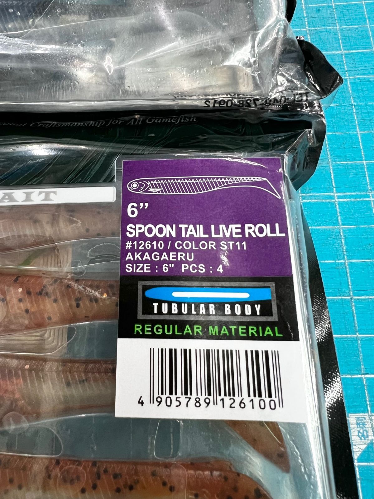 習志野店店舗併売】ノリーズ スプーンテールライブロール6