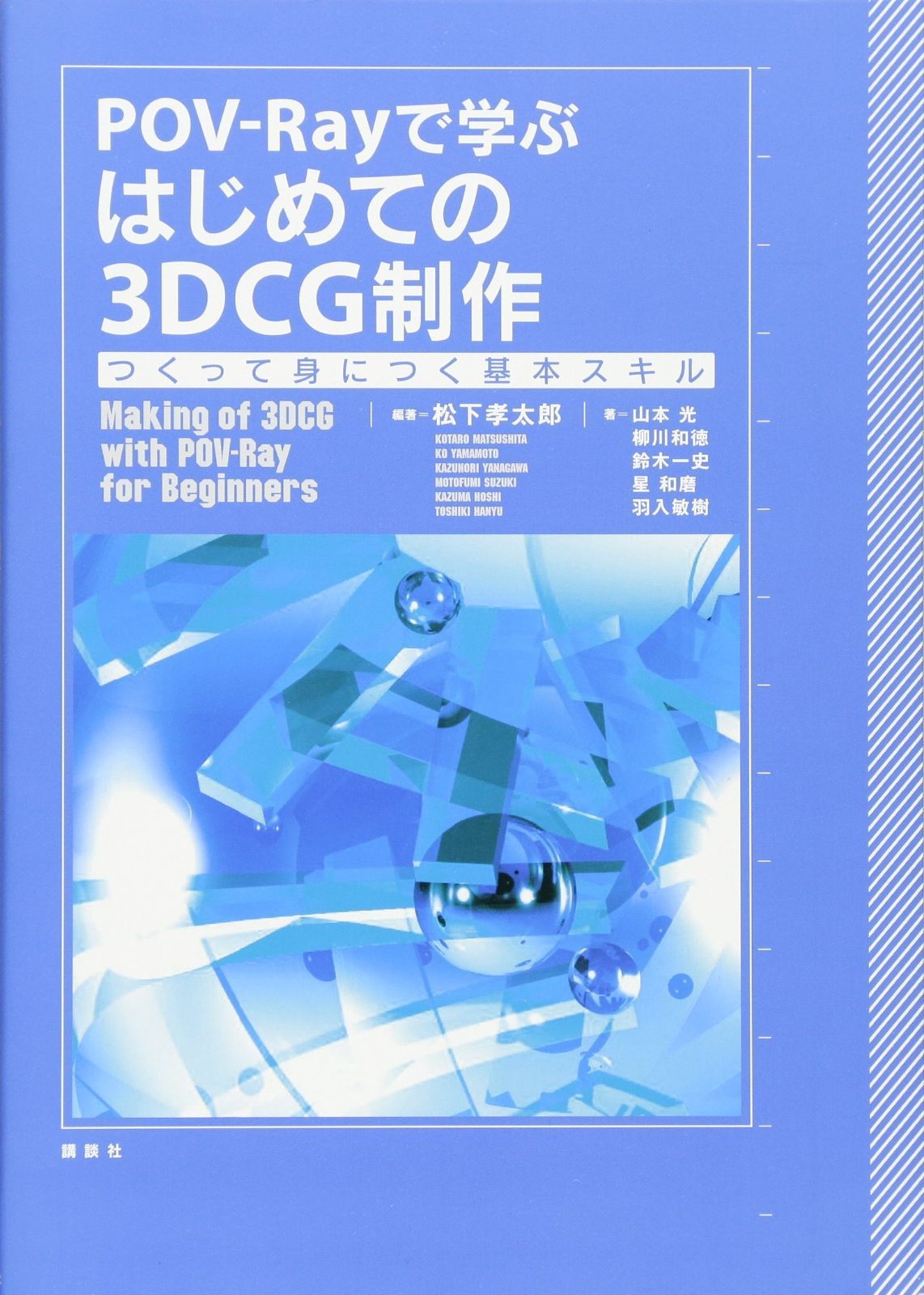 赤い糸DVDBOX ドラマ　初回限定盤　未開封 赤い糸DVDBOX ドラマ 初回限定盤 未開封