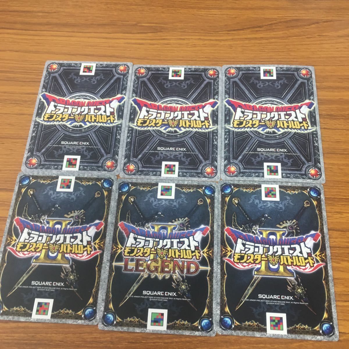 由 28 ドラゴンクエスト モンスター バトルロード カード まとめ 24