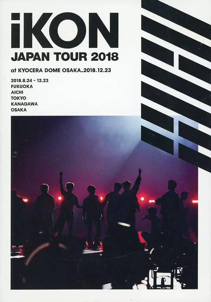 中古】洋楽Blu-ray Disc iKON / iKON JAPAN TOUR 2018 [初回生産限定版