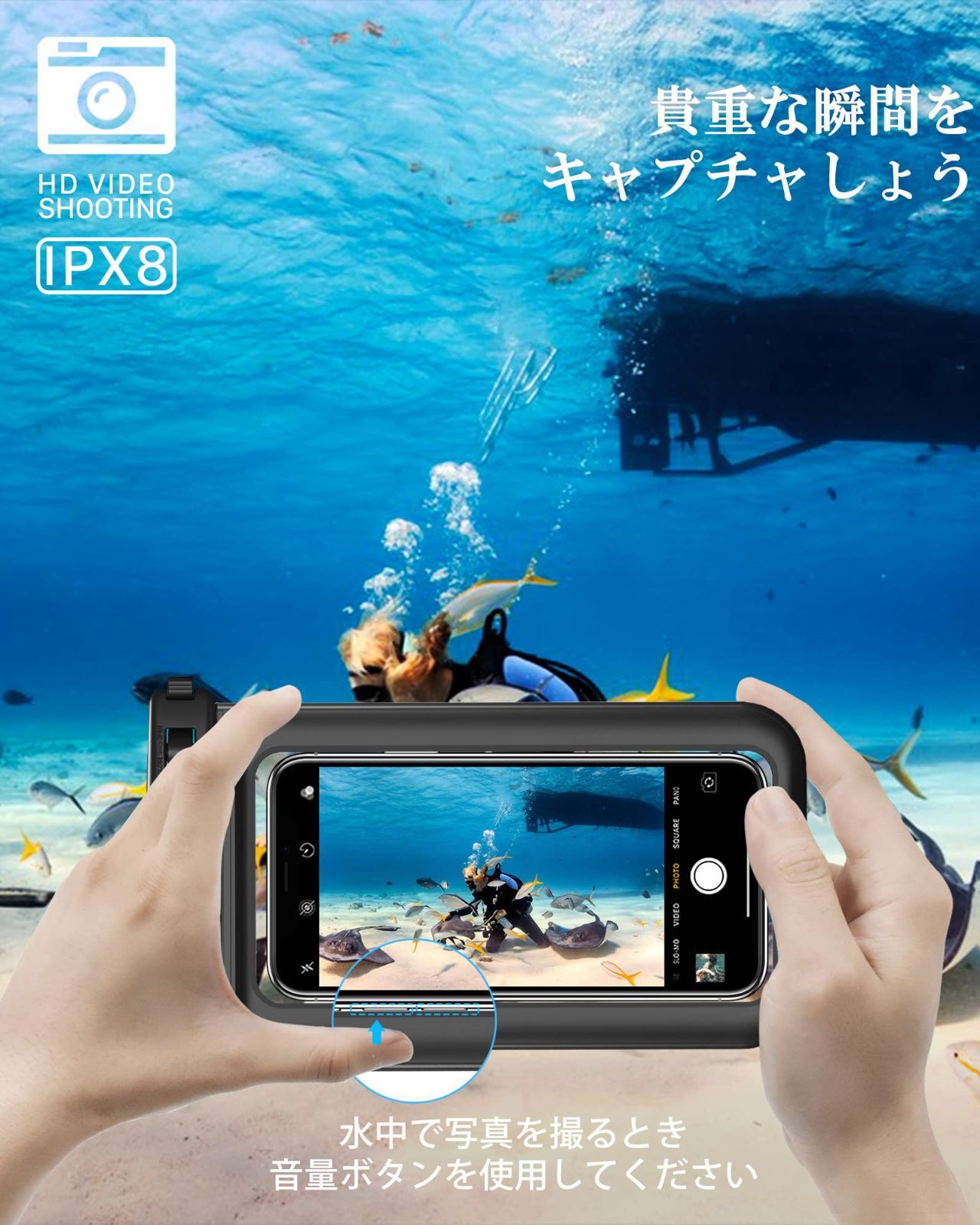 【在庫セール】海水浴 海 プール 小物入れ お釣り スマホ アウトドア 二重チャック スマホ PVC素材 完全防水 メンズ 防水ポーチ レディース お風呂用 防水ケース 水中 防水ケース防水バックセット 撮影 YOSH タッチ可