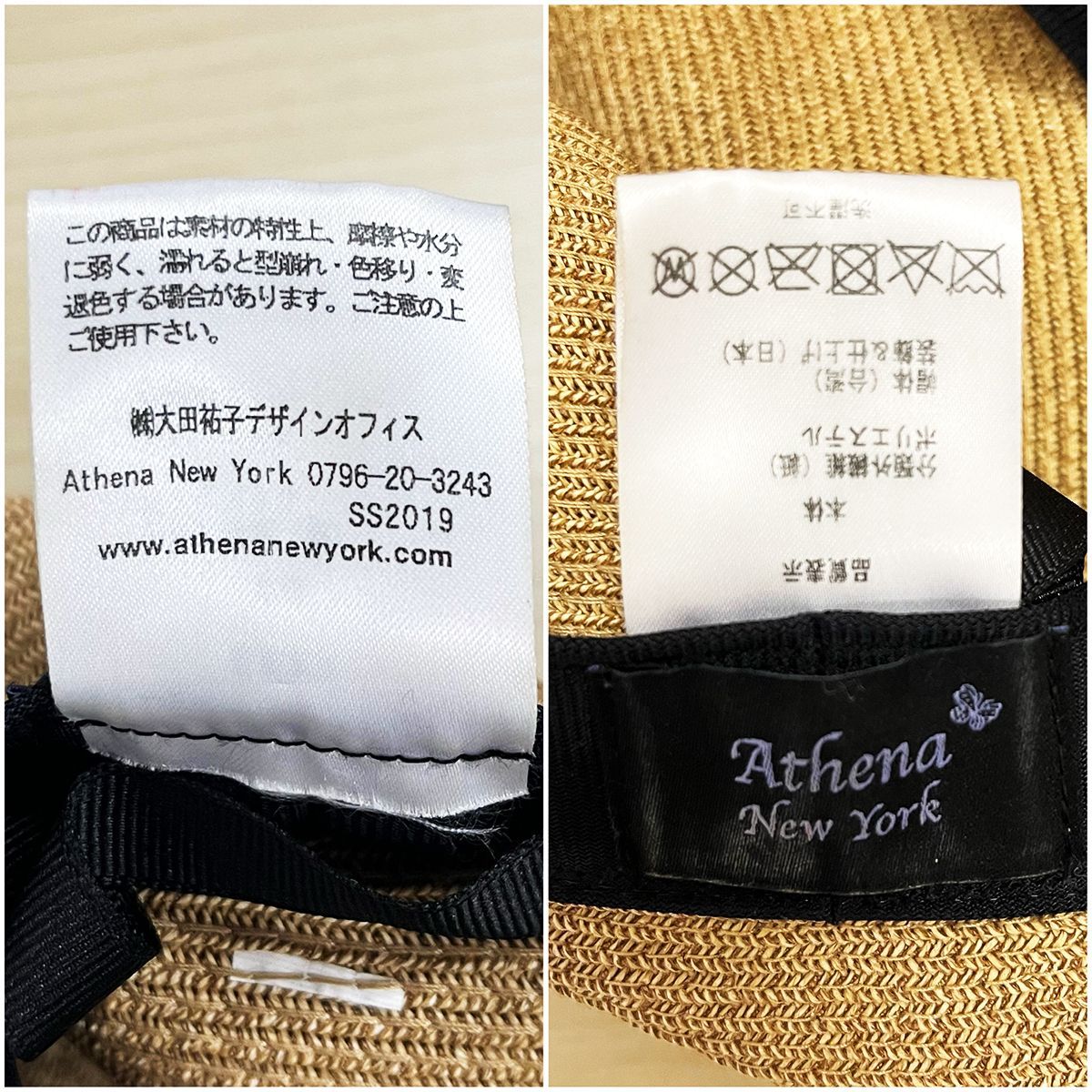 Athena New York　アシーナニューヨーク　帽子　レディース