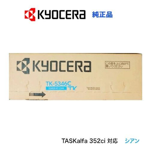 青のグラデーション ガラス花瓶 石垣幸秀 【公式通販】