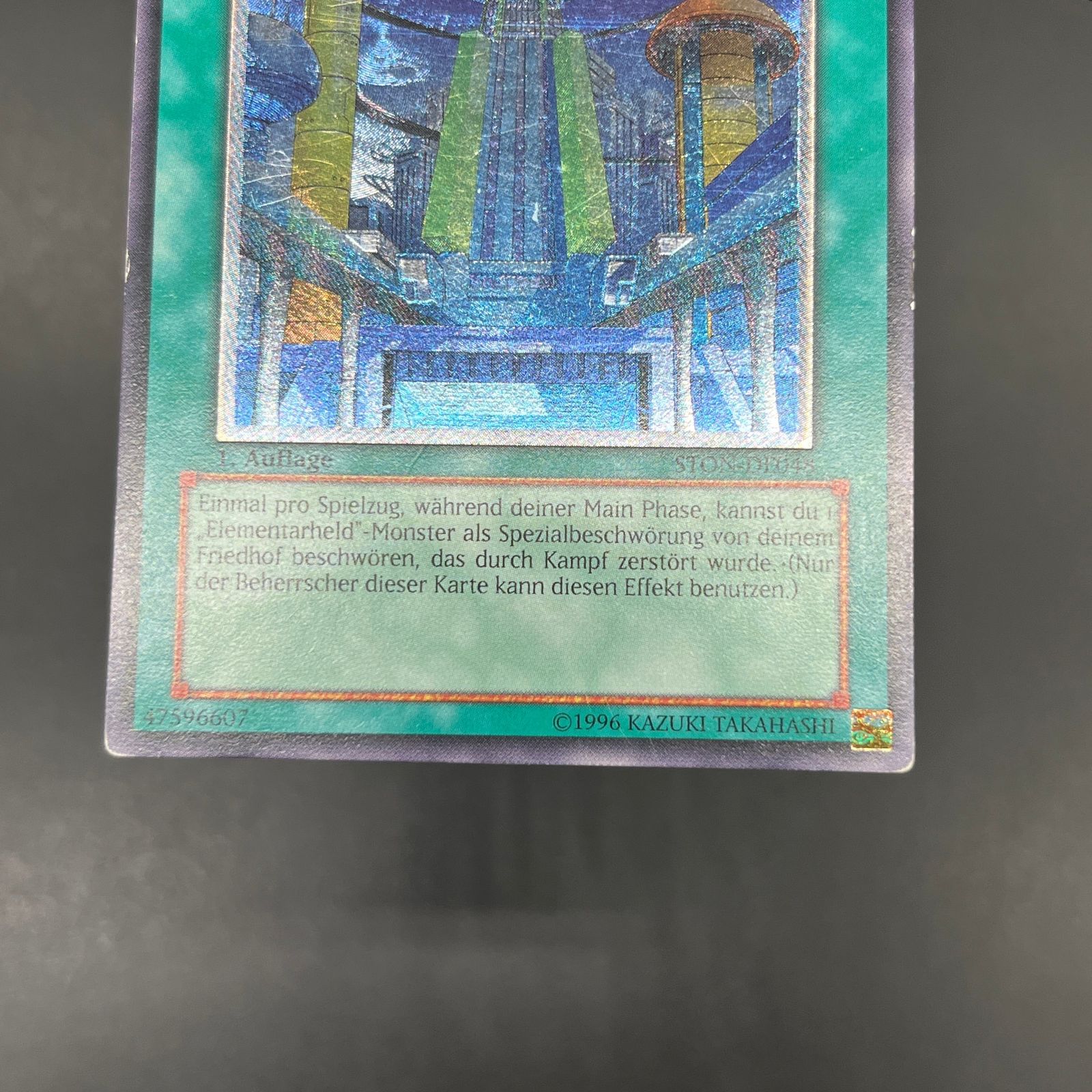 遊戯王 摩天楼2－ヒーローシティ/レリーフ/ドイツ語/1st/EU版 B