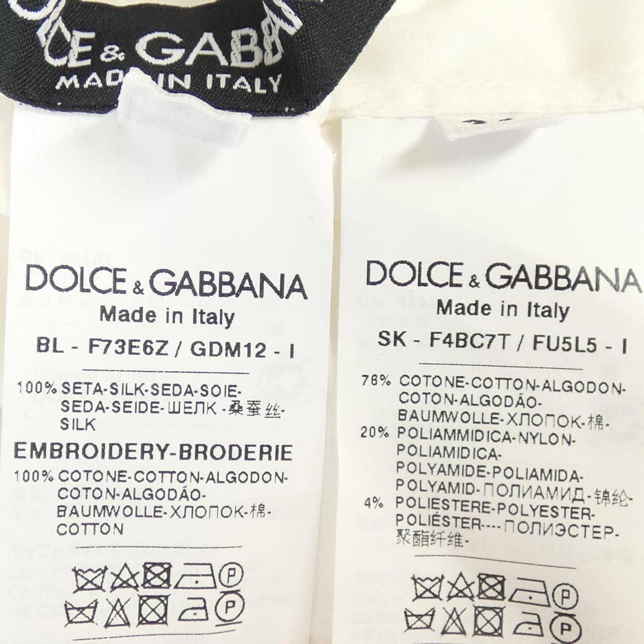 DOLCE-GABBANA セットアップ