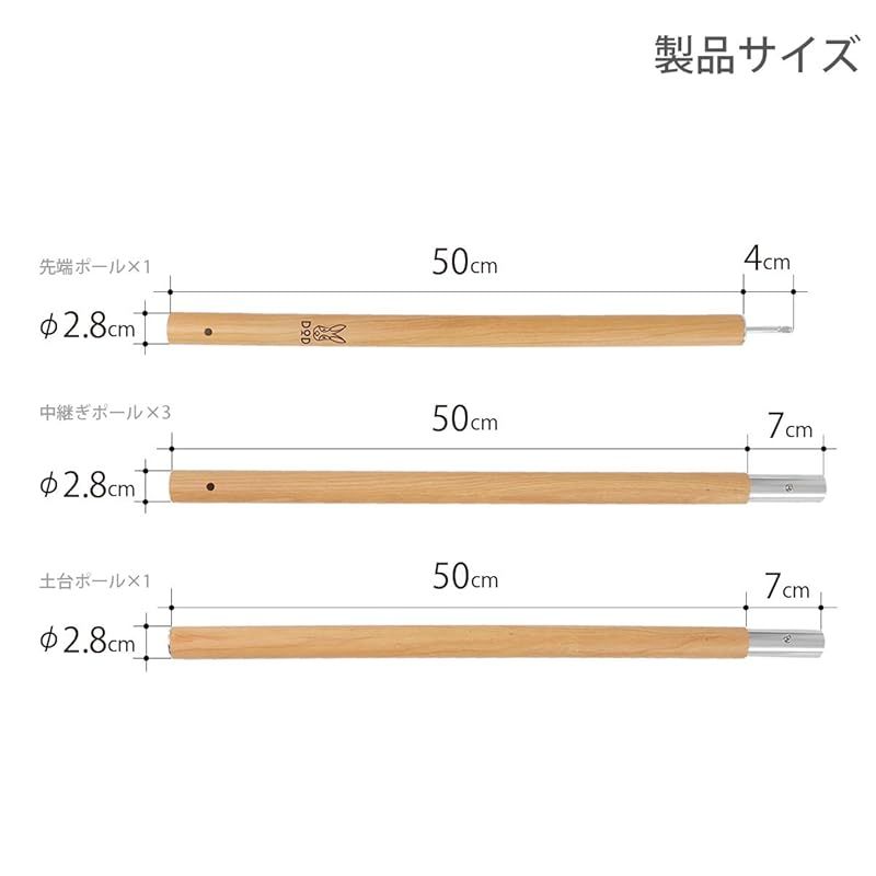 太さ28mm XP5-507-WD